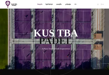 Preview from 06.12.2025