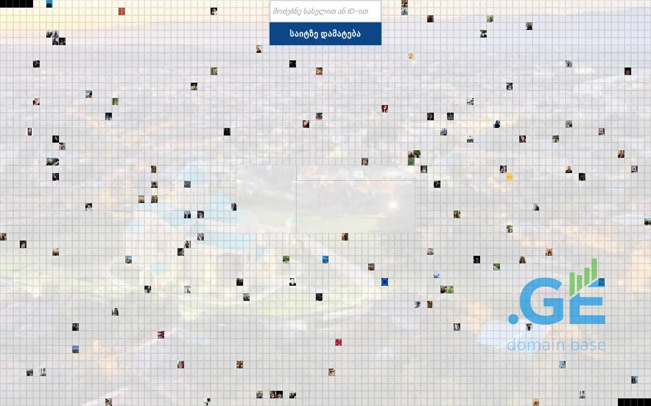 Screenshot of the site kutaiselebi.ge