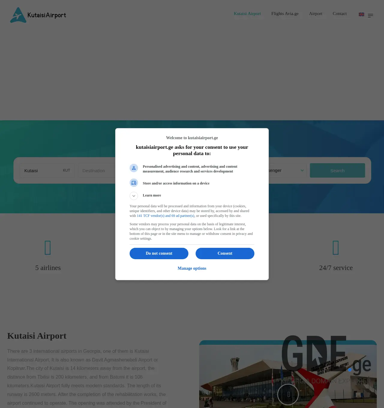 Screenshot of the site kutaisiairport.ge at 2025-11-29