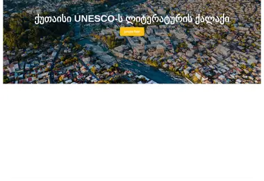 Preview from 09.12.2025