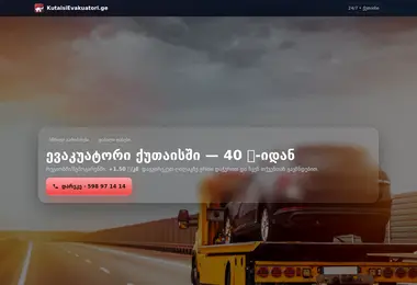 Preview from 15.12.2025