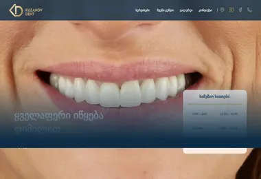 Preview from 18.12.2025