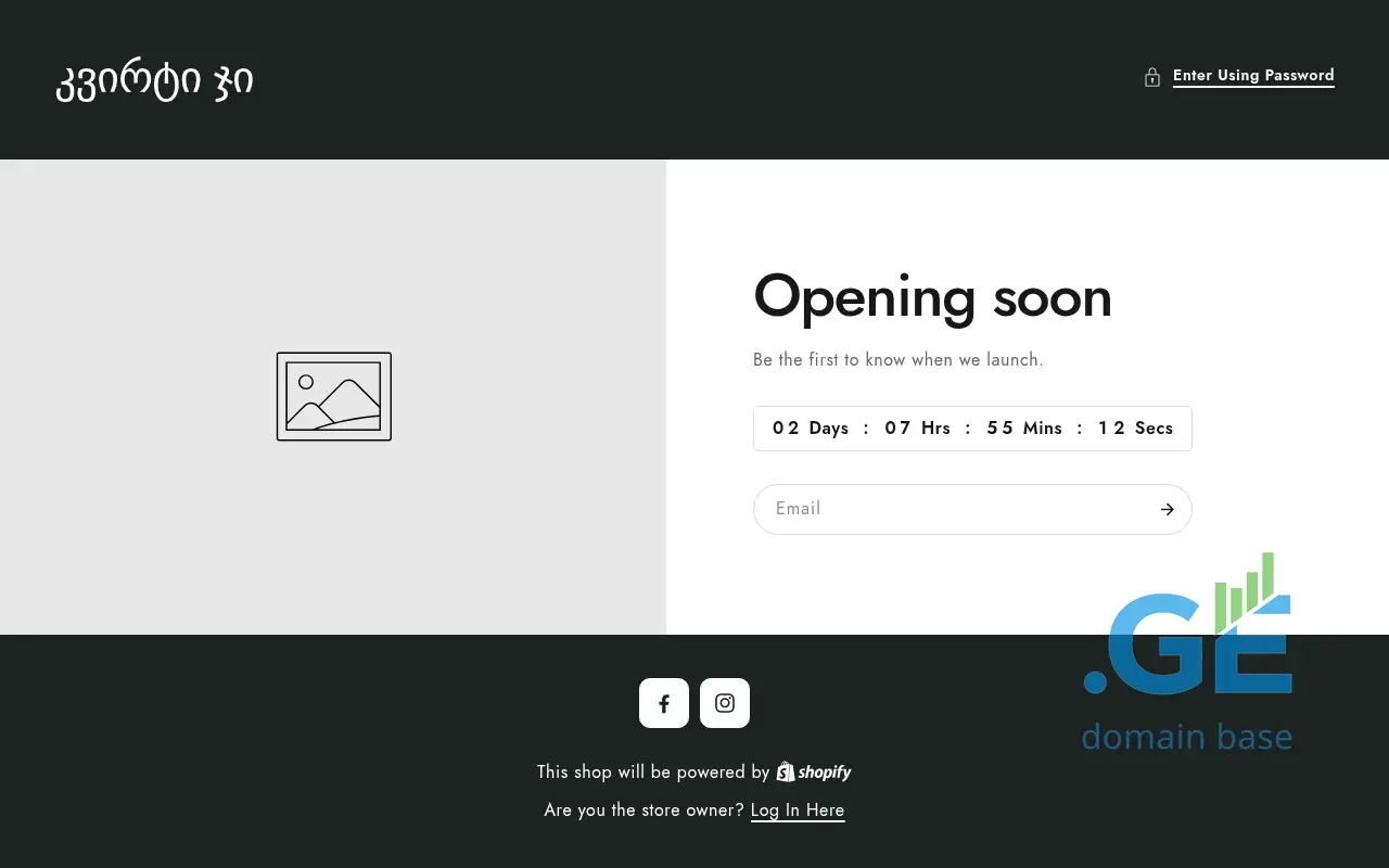 Screenshot of the site kvirti.ge