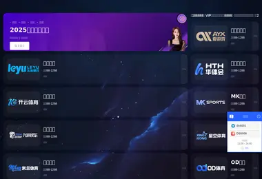 Screenshot of ky7.ge