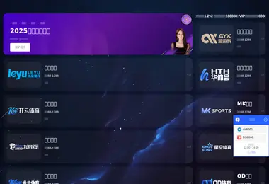 ky7.ge-ის ეკრანის სურათი