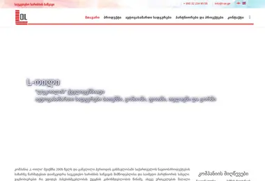 Preview from 29.11.2025