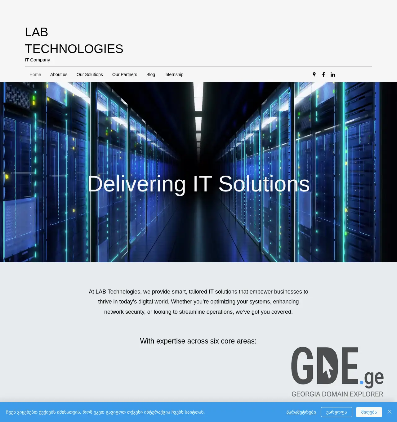 Screenshot of the site lab.ge at 2025-12-02