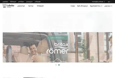 Скриншот labebe.ge