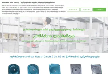 Скриншот labkhazava.ge