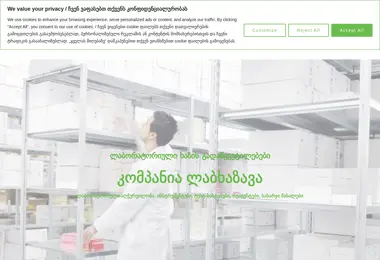 Preview from 09.12.2025