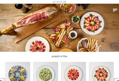 Preview from 09.12.2025