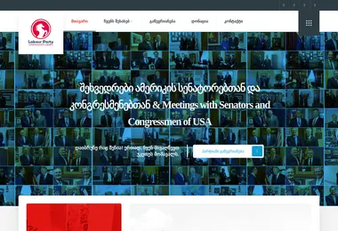 Preview from 02.12.2025