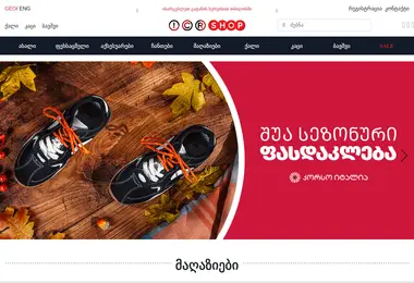 Preview from 09.12.2025