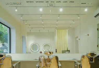 Preview from 09.12.2025