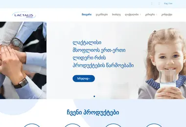 Screenshot of lactalis.com.ge