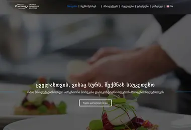 Preview from 09.12.2025