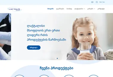 Screenshot of lactalisgeorgia.ge