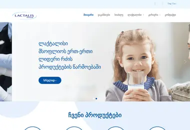 Предпросмотр от 30.11.2025