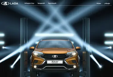 Screenshot of lada.ge