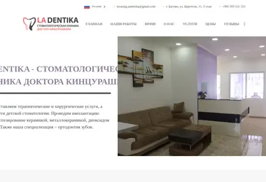 Preview from 09.12.2025