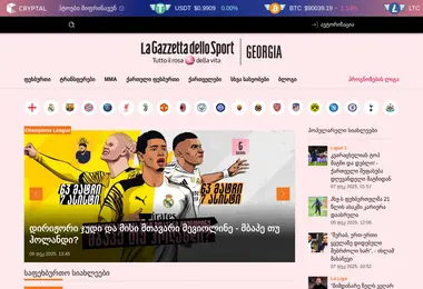 Preview from 09.12.2025