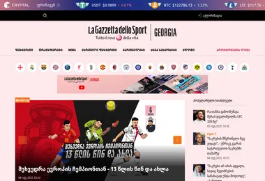 Screenshot of lagazzettadellosport.ge