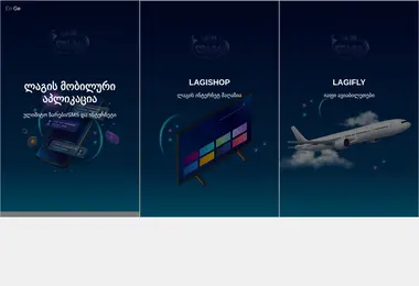 Screenshot of lagi.ge