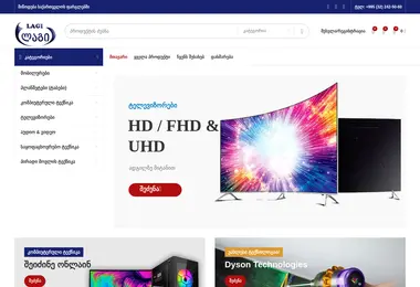 Preview from 09.12.2025