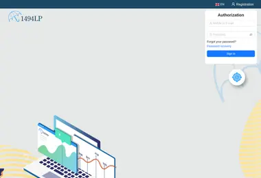 Предпросмотр от 09.12.2025