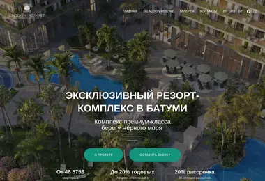 Preview from 09.12.2025