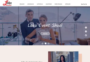 Screenshot of laka.ge