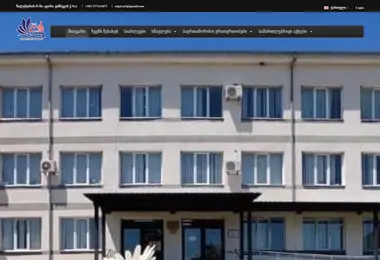 Preview from 02.12.2025