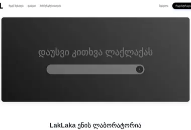 laklaka.ge-ის ეკრანის სურათი