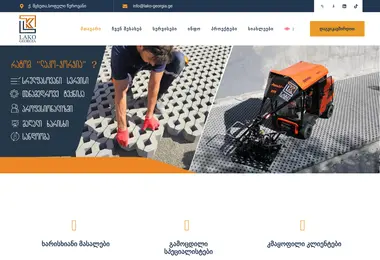 Preview from 09.12.2025