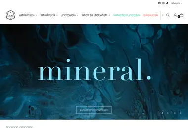 Предпросмотр от 09.12.2025