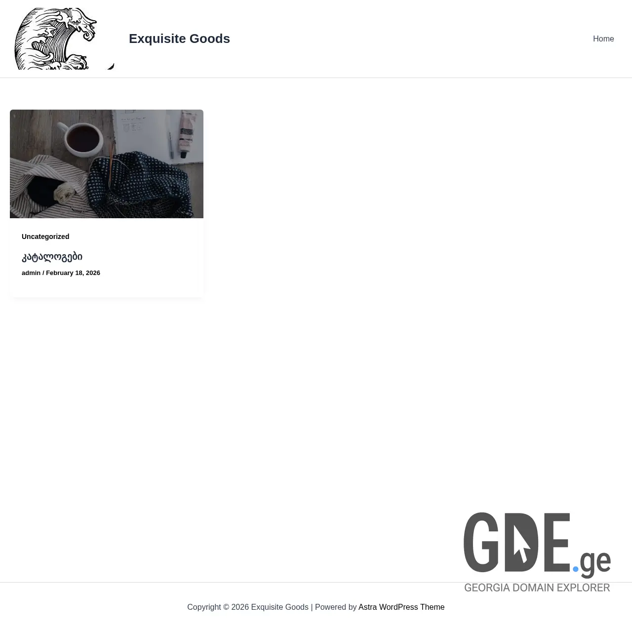 Screenshot of the site laluce.ge at 2026-02-19