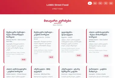 Screenshot of lamafood.ge