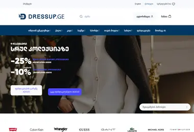 Скриншот lamartina.ge