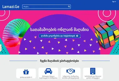 Screenshot of lamazi.ge