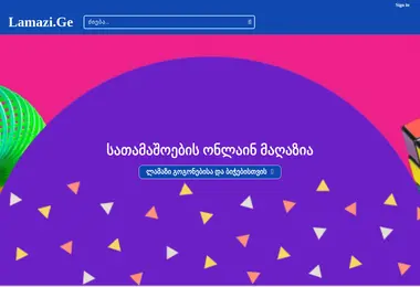 Предпросмотр от 09.12.2025