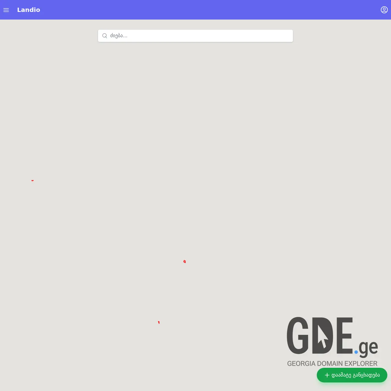 Screenshot of the site landio.ge at 2025-12-09