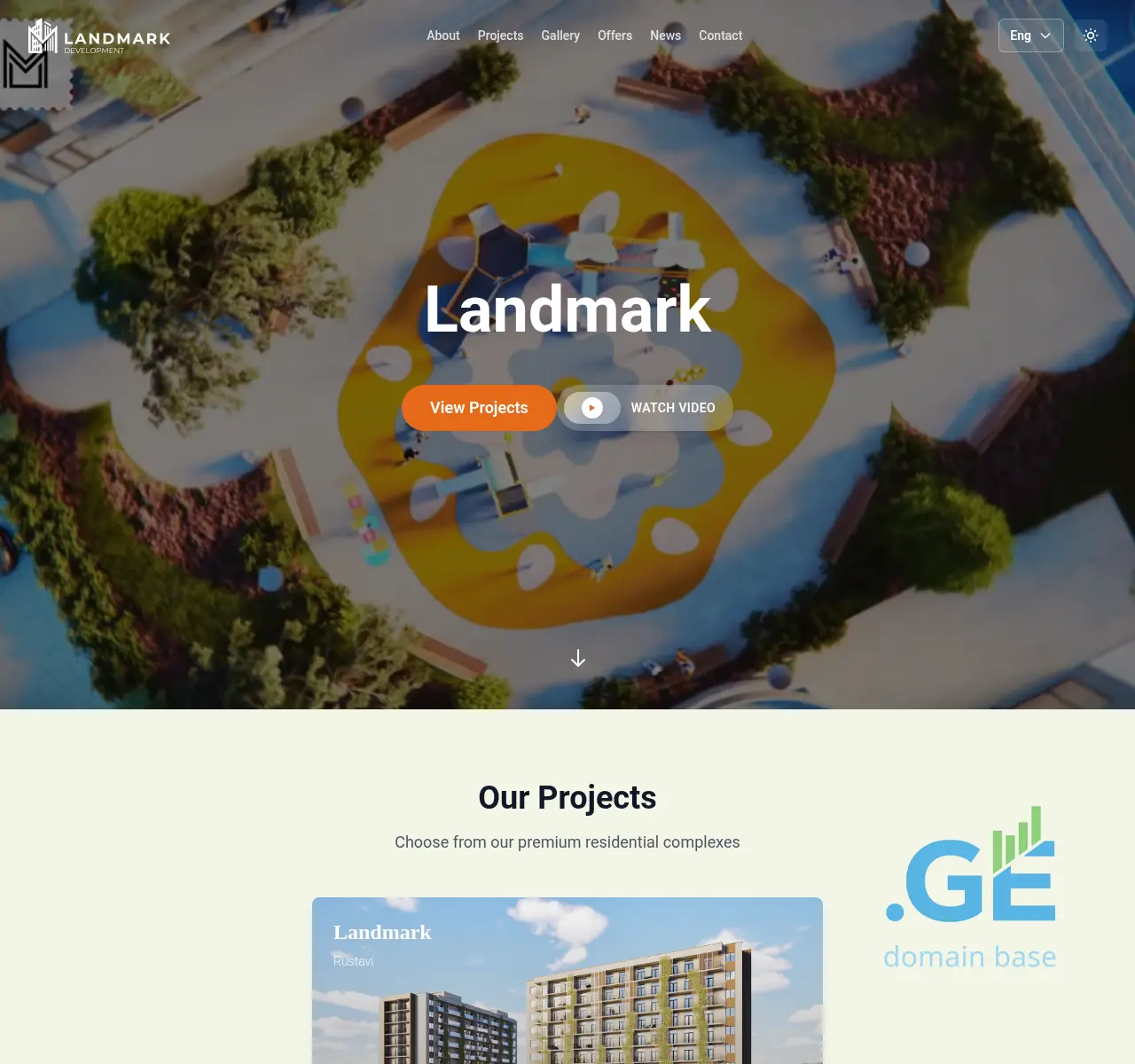 Screenshot of the site landmarkgroup.ge at 2025-11-19