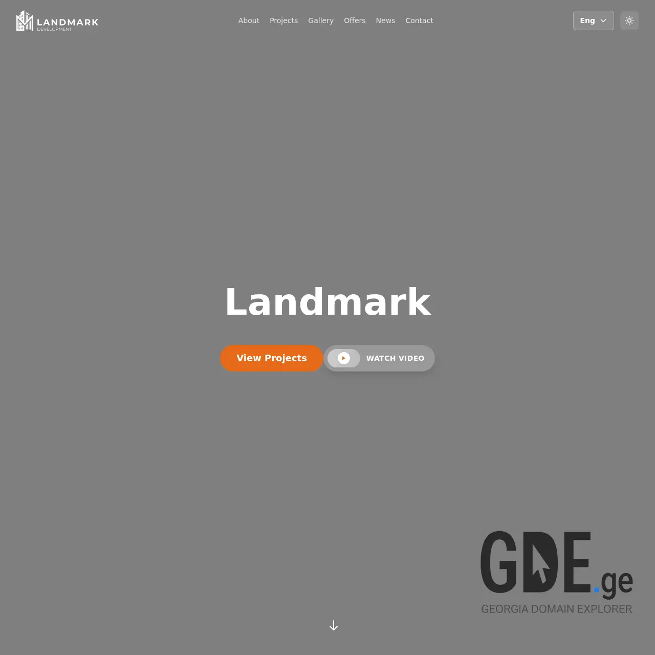Screenshot of the site landmarkgroup.ge at 2025-12-15