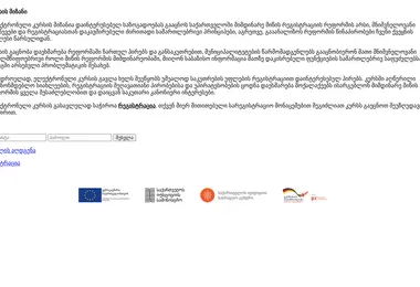 Preview from 10.09.2025