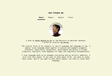 Скриншот langua.ge