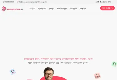 Preview from 09.12.2025