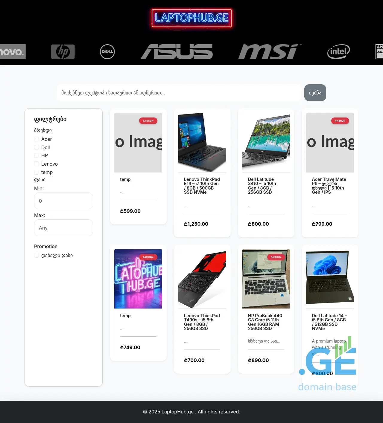 Screenshot of the site laptophub.ge