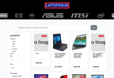 Скриншот laptophub.ge
