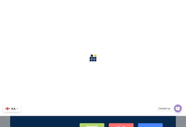 Screenshot of lardi.ge