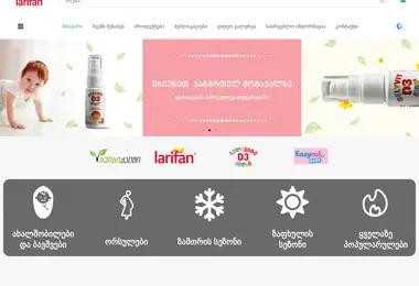 Preview from 02.12.2025